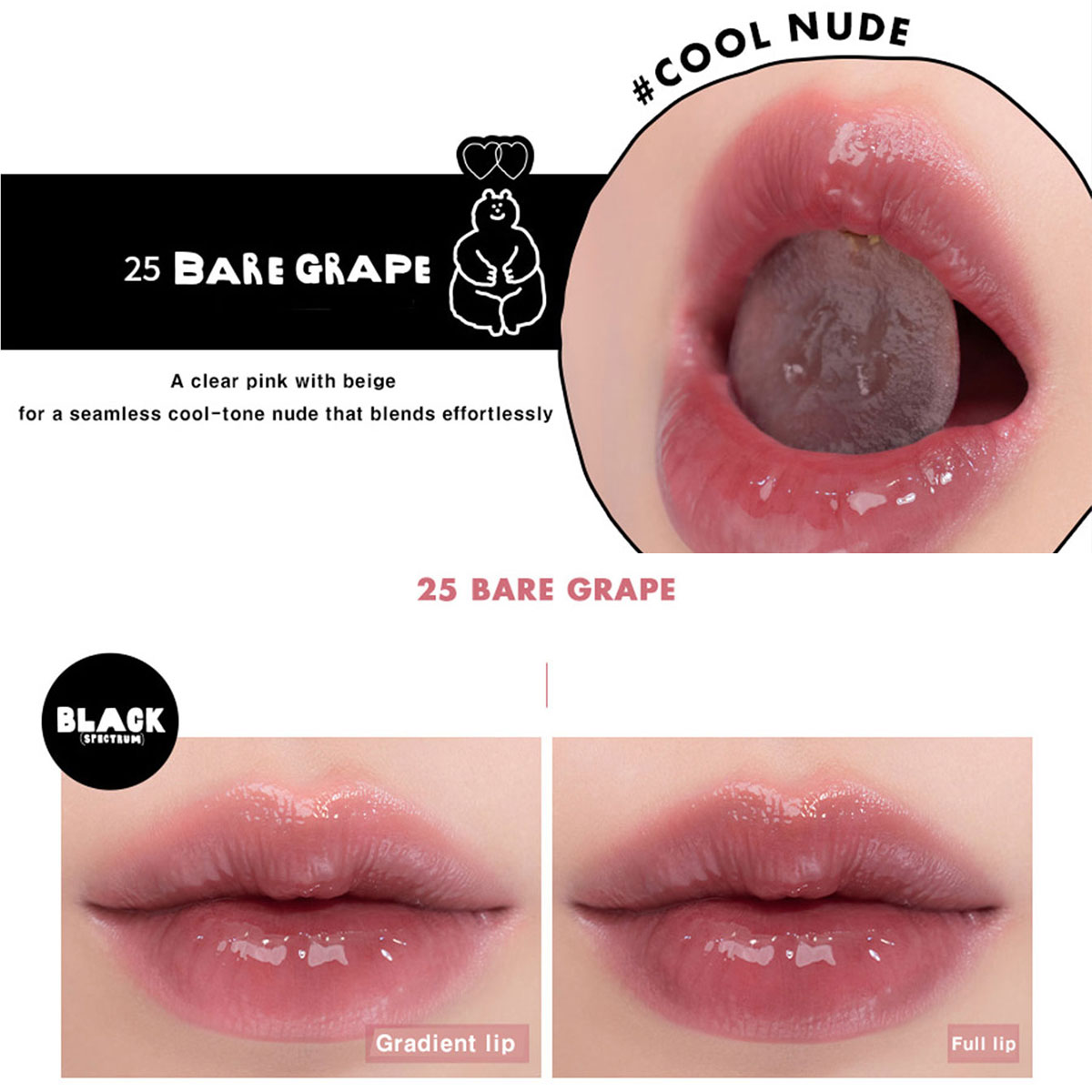 rom&nd X INAPSQUARE JUICY LAST - Lip Tint Korean incelemesi ve fiyatı