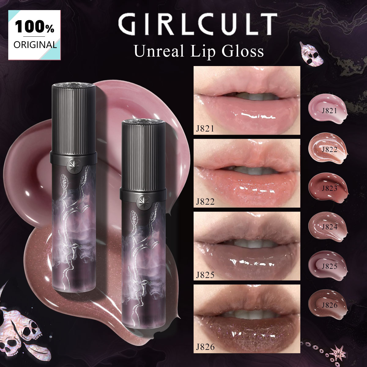 Girlcult Unreal Dudak Parlatıc - Lip Tint Korean incelemesi ve fiyatı